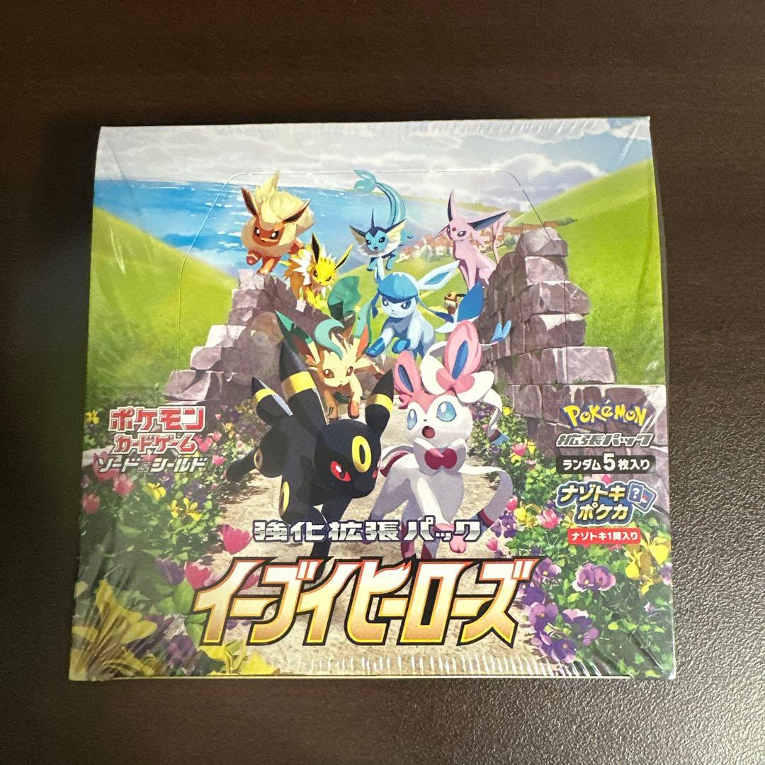 イーブイヒーローズ 1BOX シュリンク付き イーブイヒーローズ シュリンク付き」の激安通販 | magi