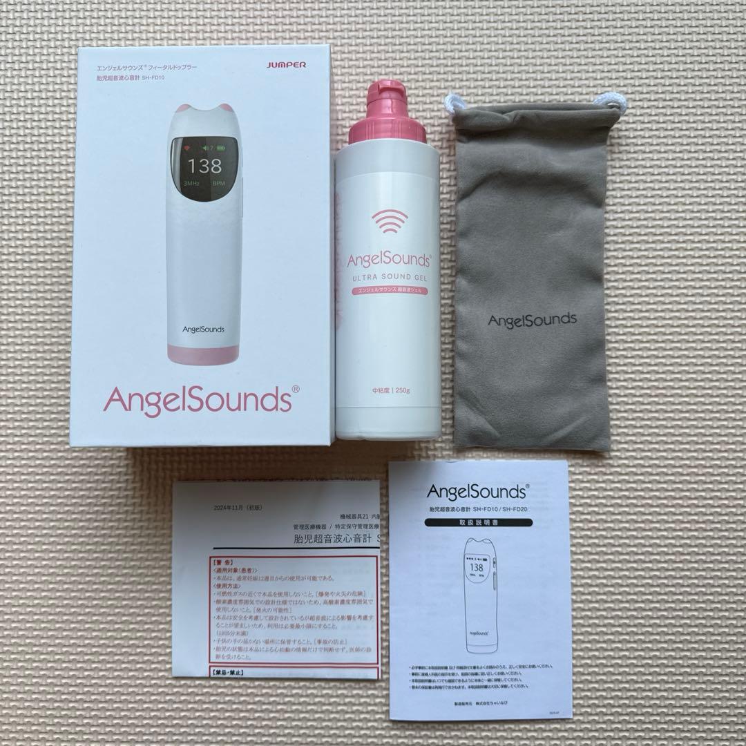AngelSounds エンジェルサウンズ 付属品のみ