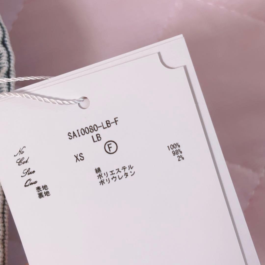 ミシェルマカロン ミシェマカ 美脚デニムスカパン - メルカリ