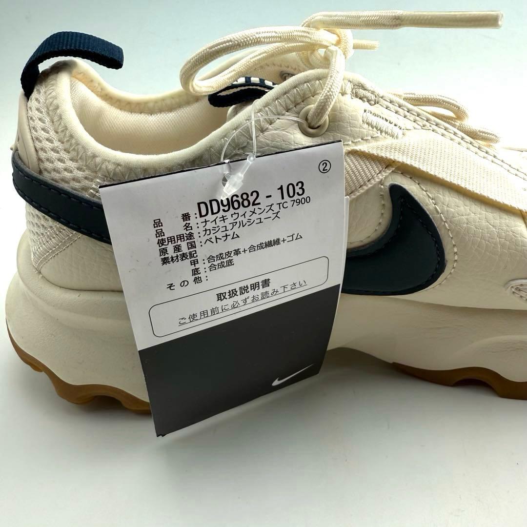 24cm ナイキ ウィメンズ TC 7900 ペールアイボリーアーモリーネイビー
