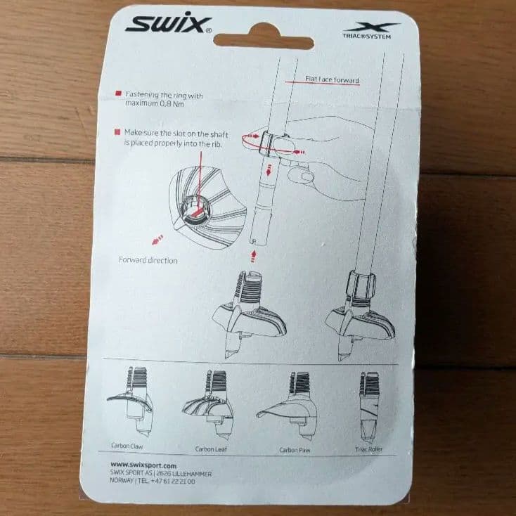 Swix クロスカントリースキー Triac ポール ストック バスケット
