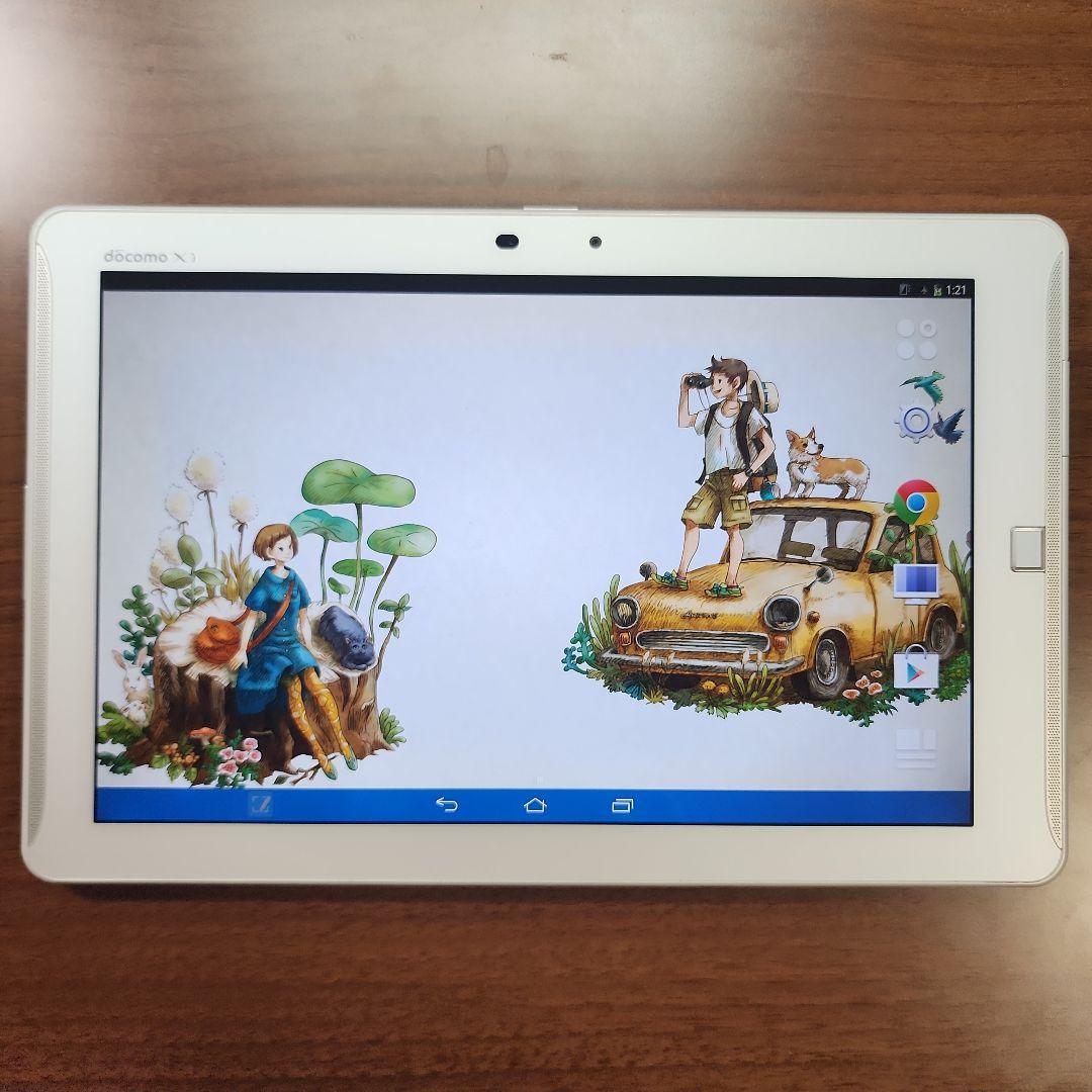 関西ペイント ハイブリット 208 400 531-新作商品も続々入荷中