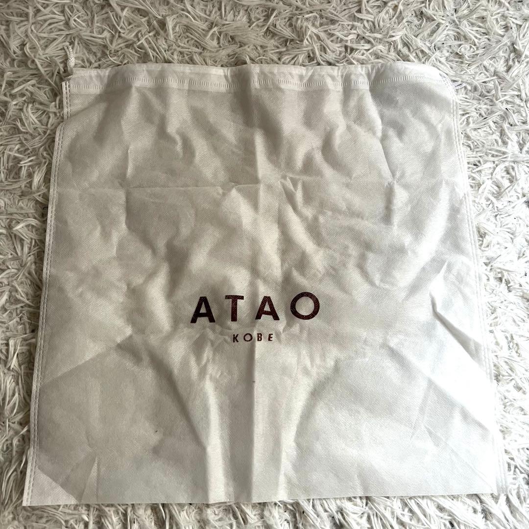 美品 ATAO リュック ミッドタウン 3way 三角プレート バーガンディ