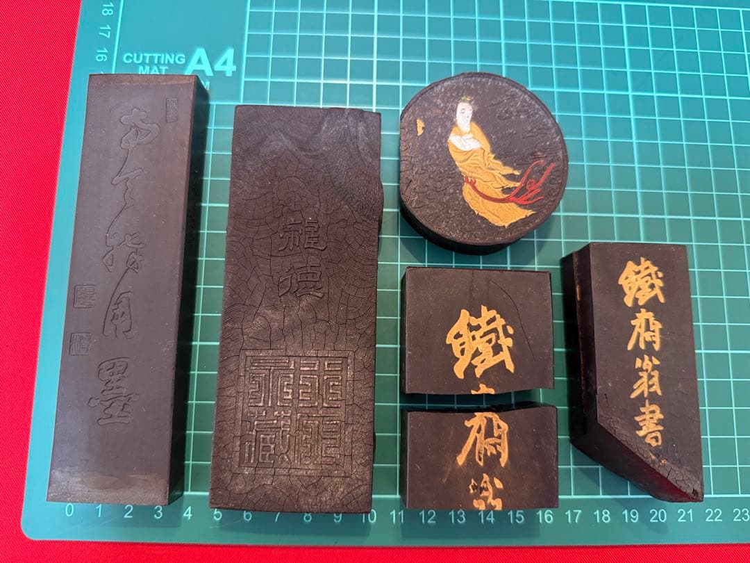 ジャンク品 中国墨 五石 鉄斎翁書画寶墨 油煙101 古