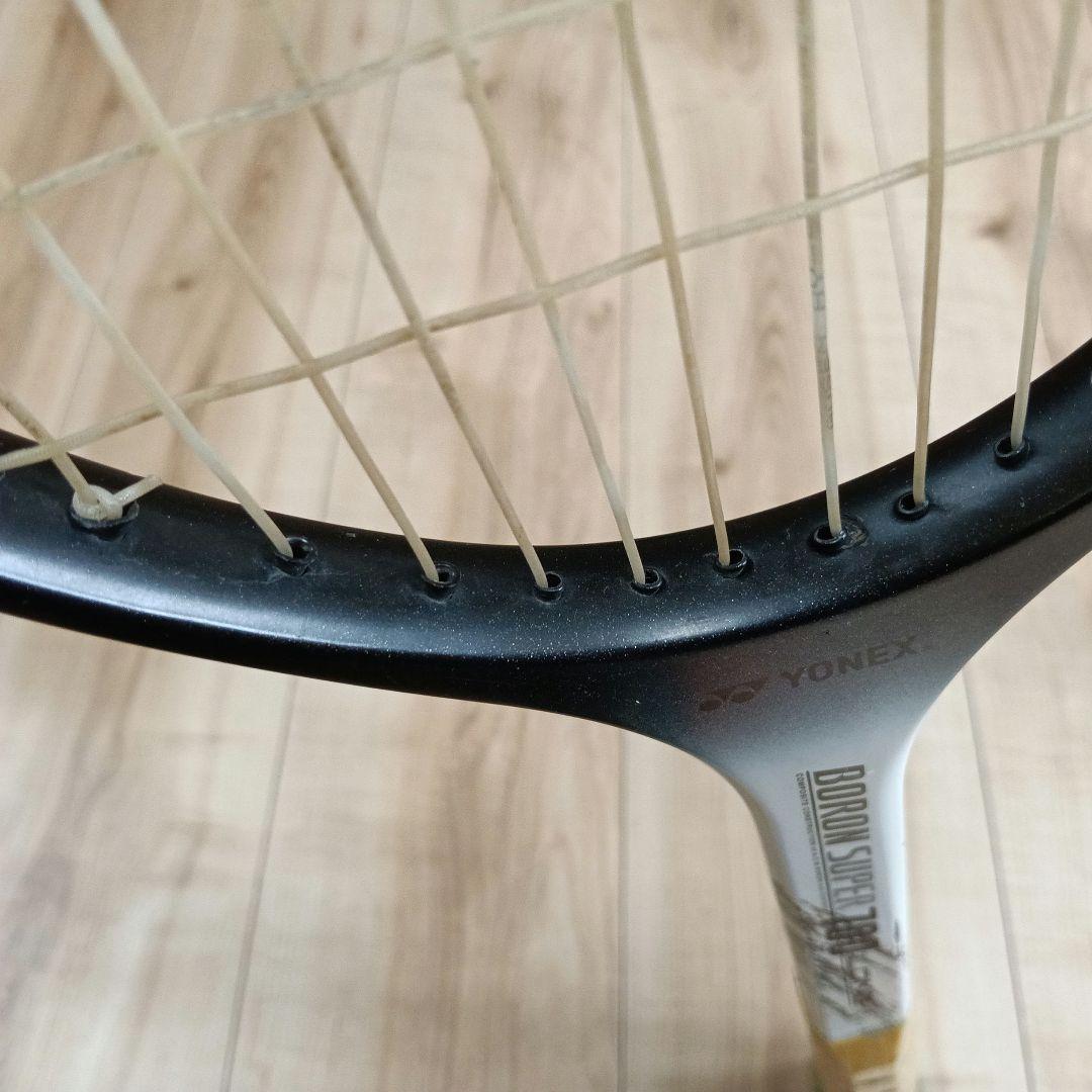 ヨネックス ボロンスーパー 700 ロング UL1 - メルカリ