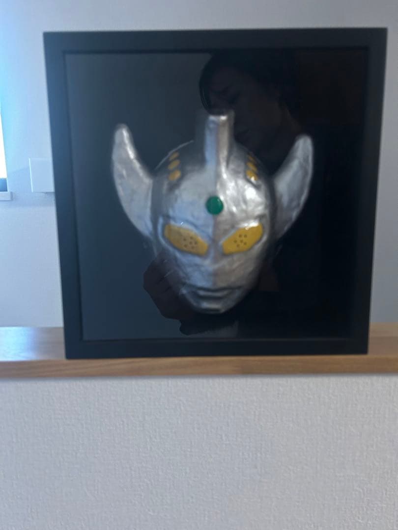 ウルトラマン 額装 お面 三春張子のお面