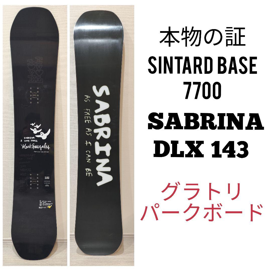 まめきち様専用 - メルカリ