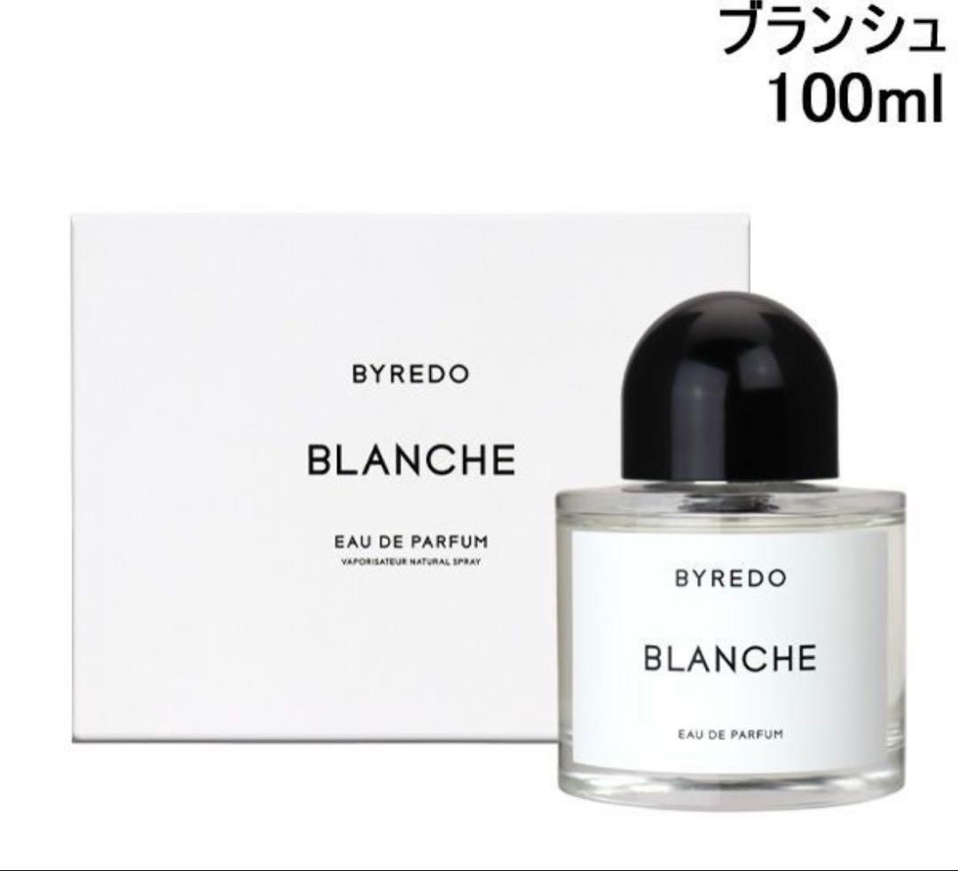 ら*こ様 芸能人愛用者多数！正規品！バイレードブランシュEau deParfum