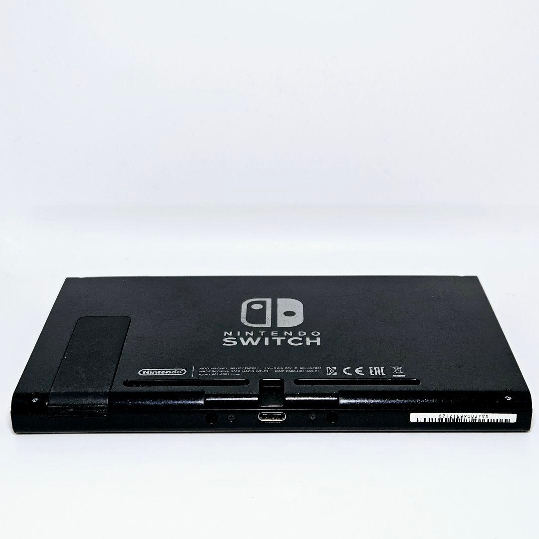 画面美品 ニンテンドースイッチ HAC-001 2018年製 Switch 初代 - メルカリ
