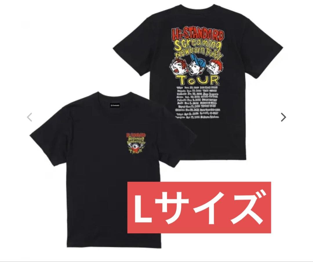 Hi-STANDARD SNB TOUR TシャツLサイズ SNB TOUR HONGOLIAN T-shirt（WHITE） - Hi-STANDARD OFFICIAL WEB STORE