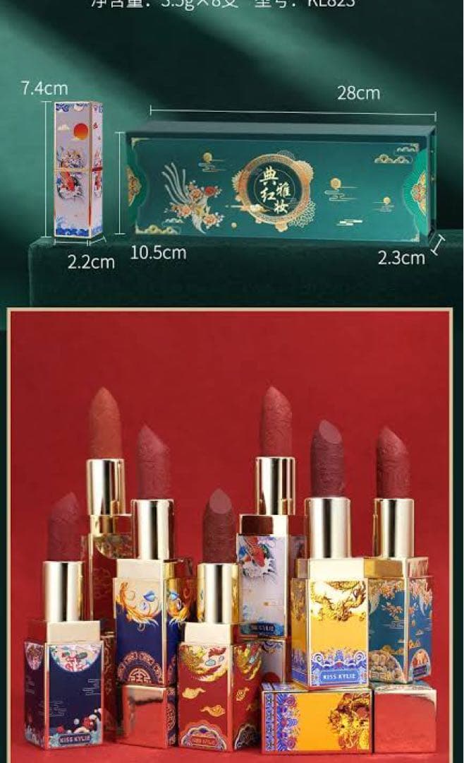 未使用】コスメ まとめ売り42点 - メルカリ