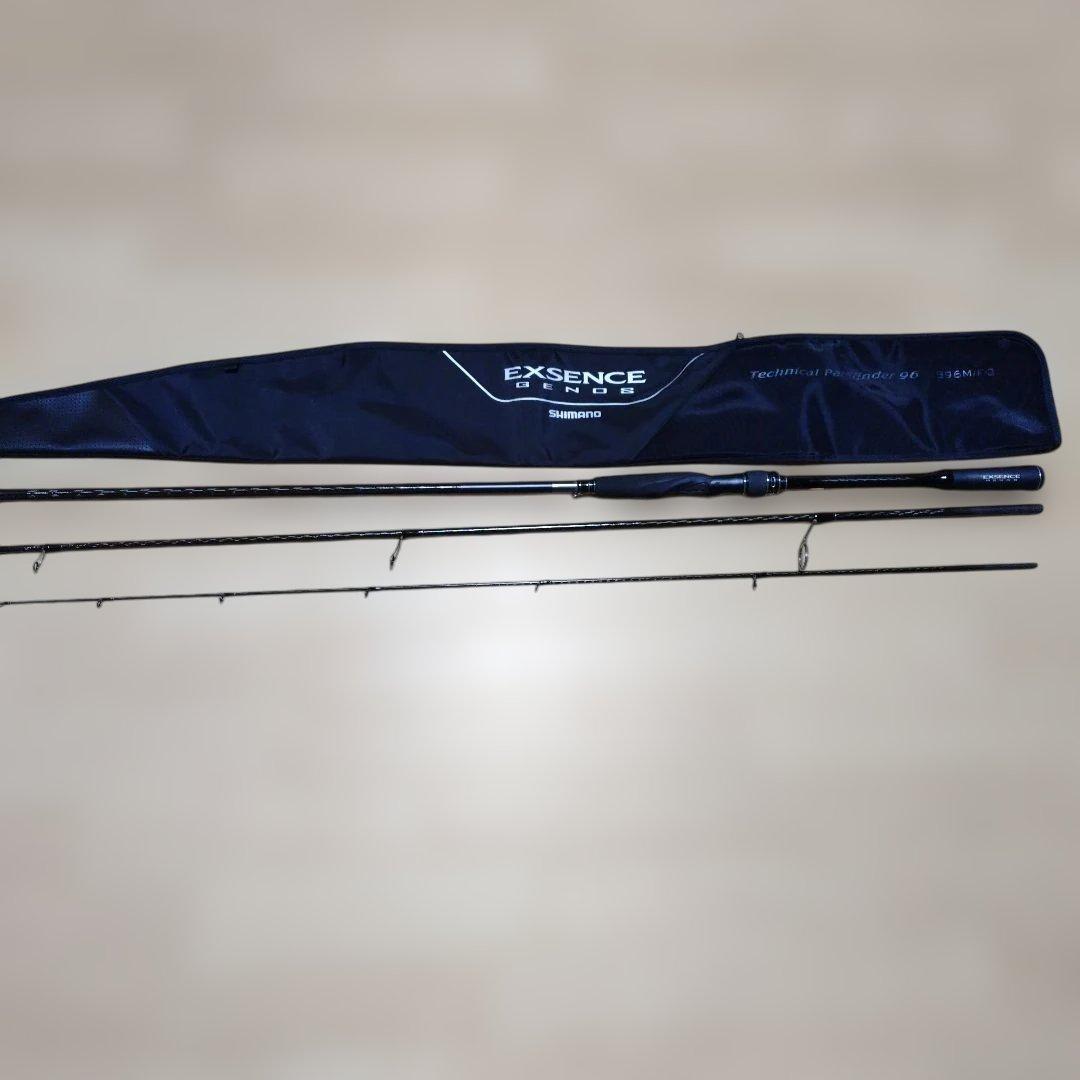 グランパ ロングP2個とプラジョンジョン