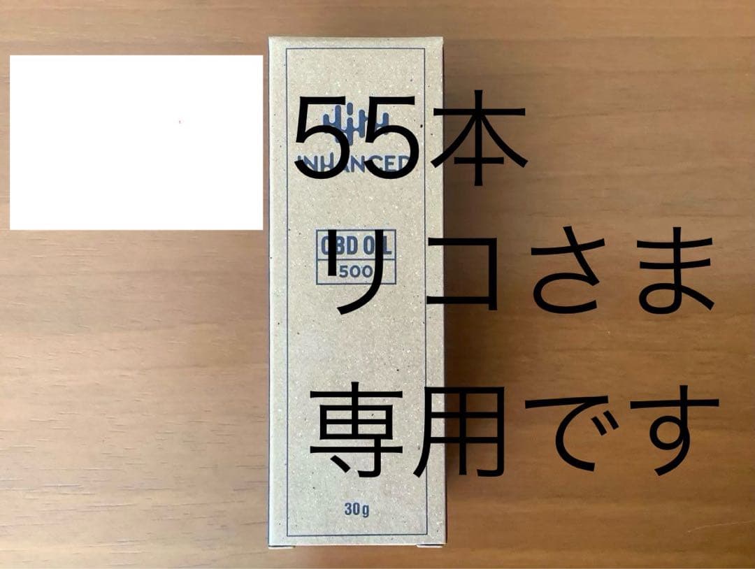 リコ 新品未使用　オイル　 55本 日立産機システム HISCREWOIL NEXT 20L 55173321 1缶（直送品） - アスクル