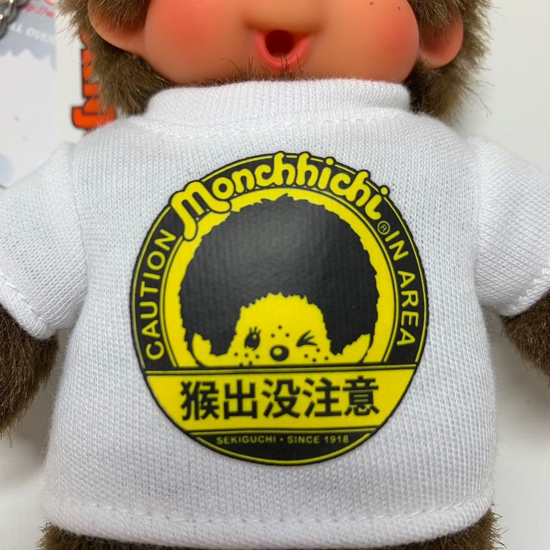 新品 激レアサイズ 16cm モンチッチ （SSサイズ） 2753 - メルカリ