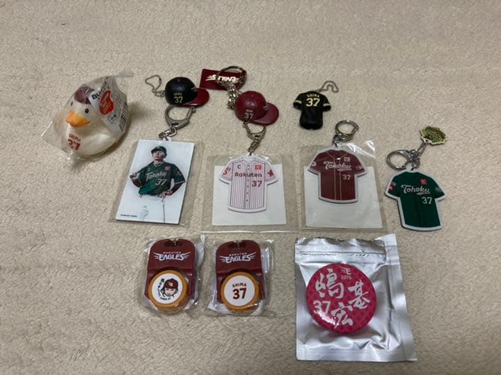 元楽天ゴールデンイーグルス 嶋基宏 37 グッズセット