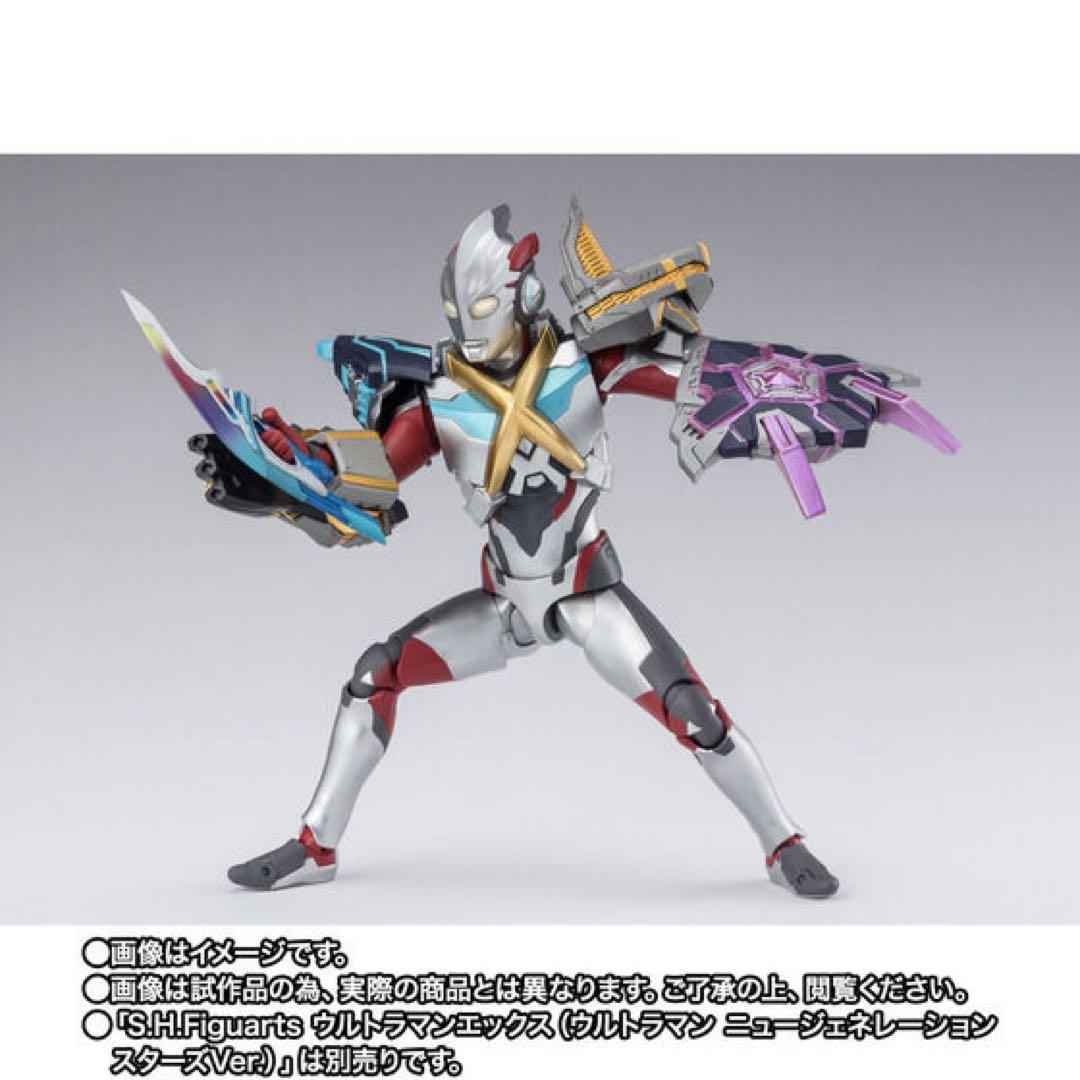 S.H.Figuarts ベータスパークアーマー & ハイブリッドアーマー