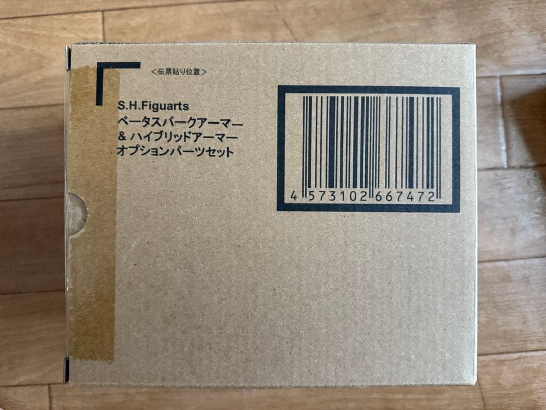 S.H.Figuarts ベータスパークアーマー & ハイブリッドアーマー