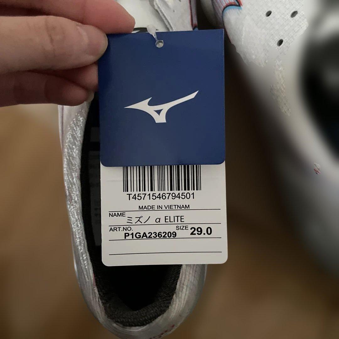 Mizuno サッカースパイク フットボール ホワイト #2118 - メルカリ