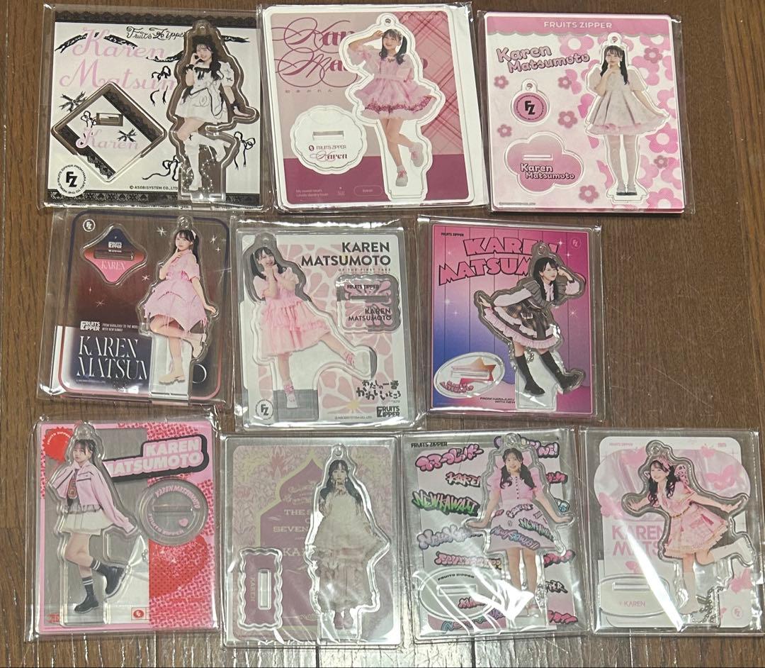 松本かれんちゃん アクスタ Amazon.co.jp: FRUITSZIPPER 松本かれん アクスタ 夏祭りジッパー