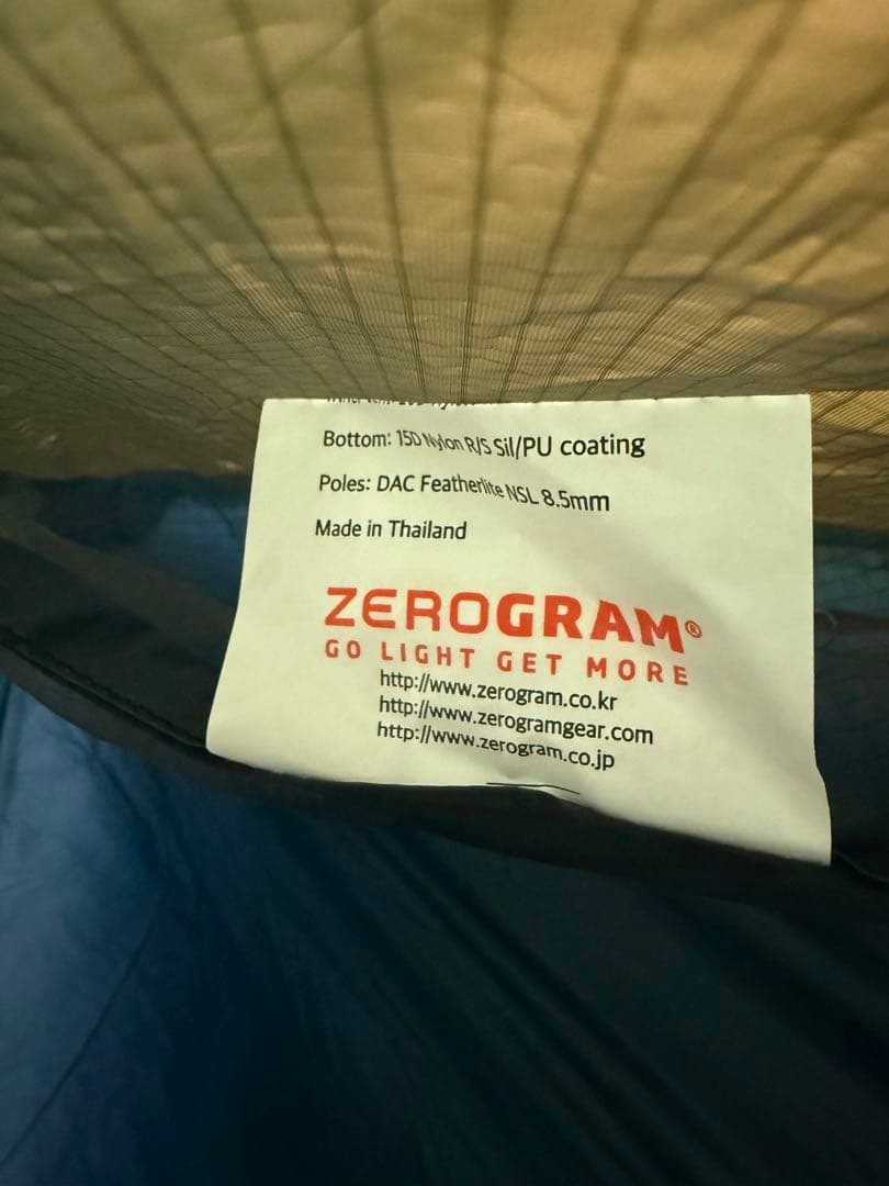 ZEROGRAM ゼログラムEl Chaltenエルチャルテン 1.5p カーキ