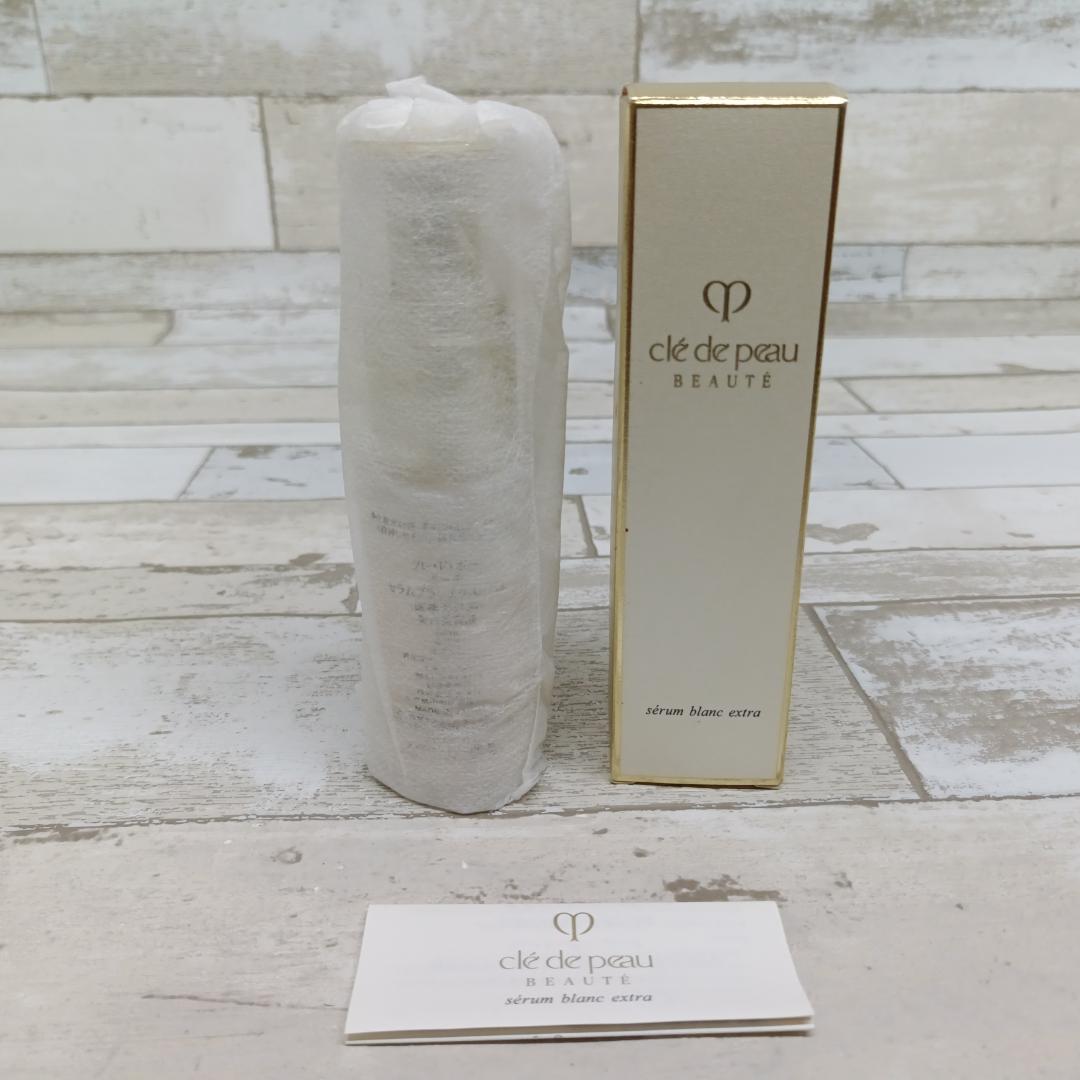 ⭐︎アテボーテ⭐︎クレンジングセラムふ➕モイスチャーブースターセラム