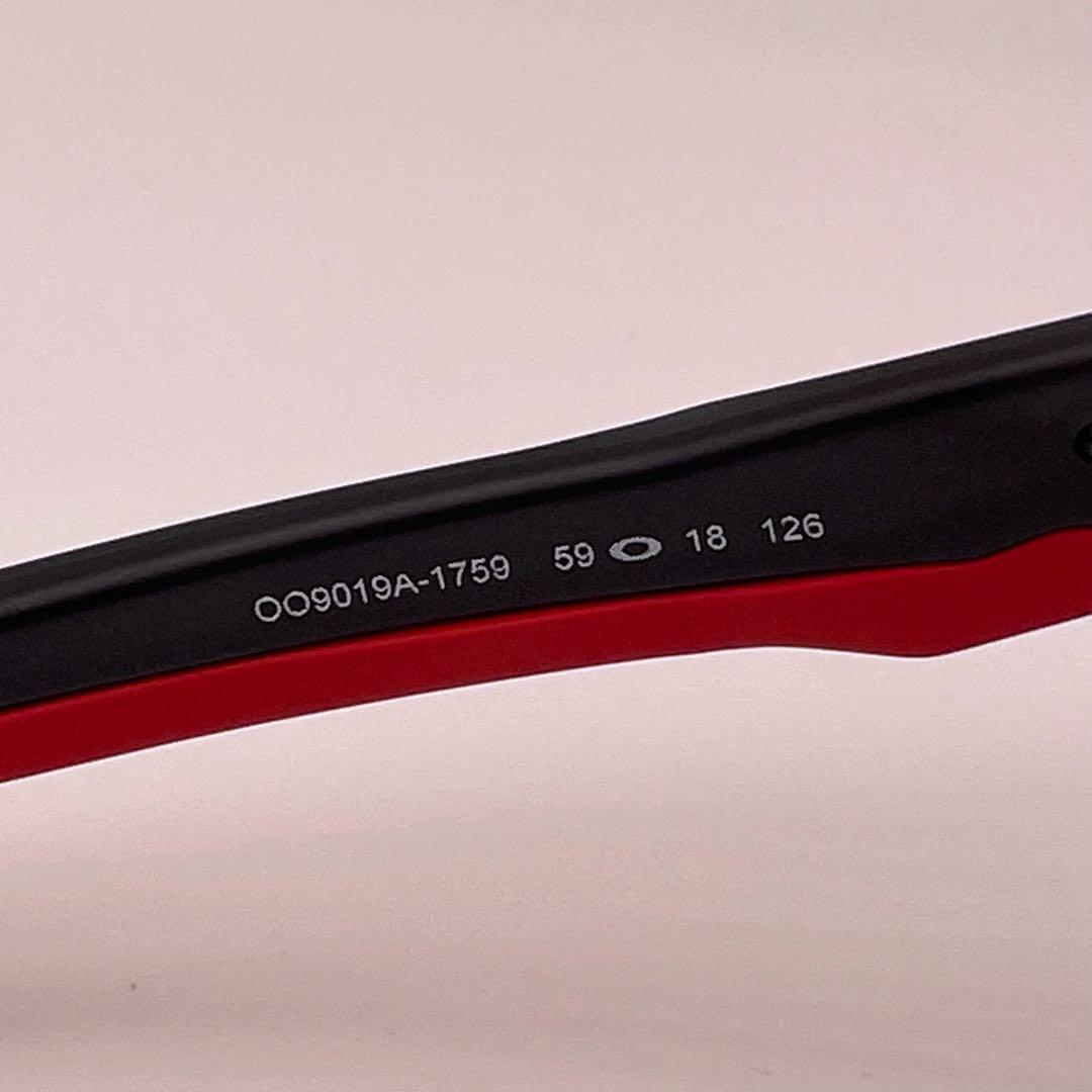 OAKLEY オークリー PLAZMA サングラス OO9019A-1759 - メルカリ