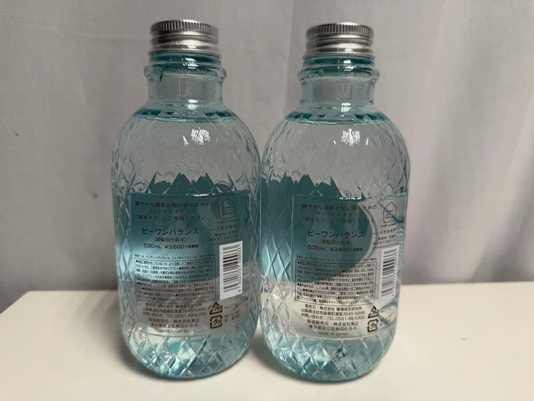 KK/12.27/10 ▶︎ビーワンバランス　頭髪用化粧水　530ml 2本セット