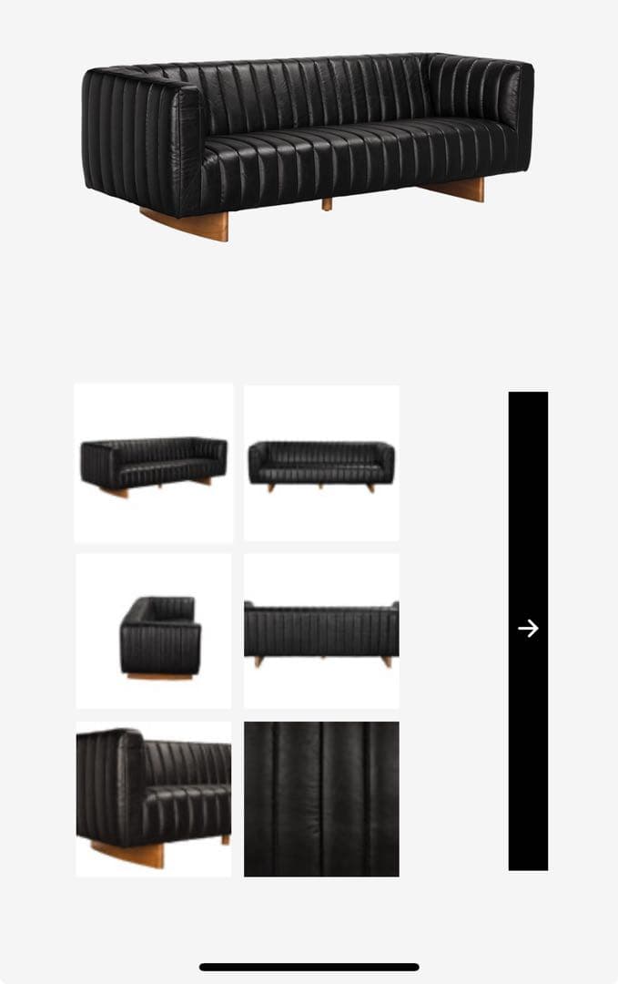 NOIR (ノワール)2，3人掛けソファー アメリカ製 - メルカリ