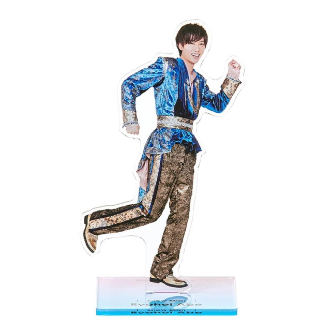 SnowMan アクスタfest 阿部亮平 - メルカリ