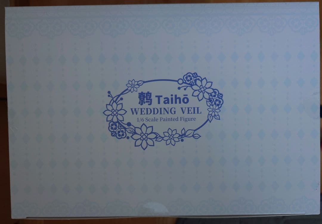 アズールレーン 大鳳 ケッコン・潮風のテンプテーションVer. DX版 1/6