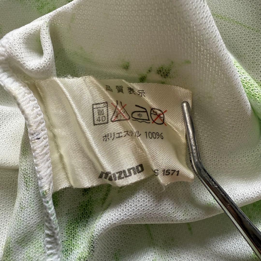 古着 Mizuno ヴェルディ川崎 1993-1994 アウェイ ユニフォーム - メルカリ