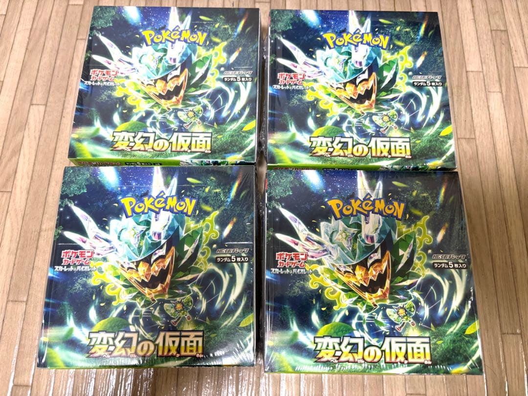 拮抗勝負プレイマットプレマ