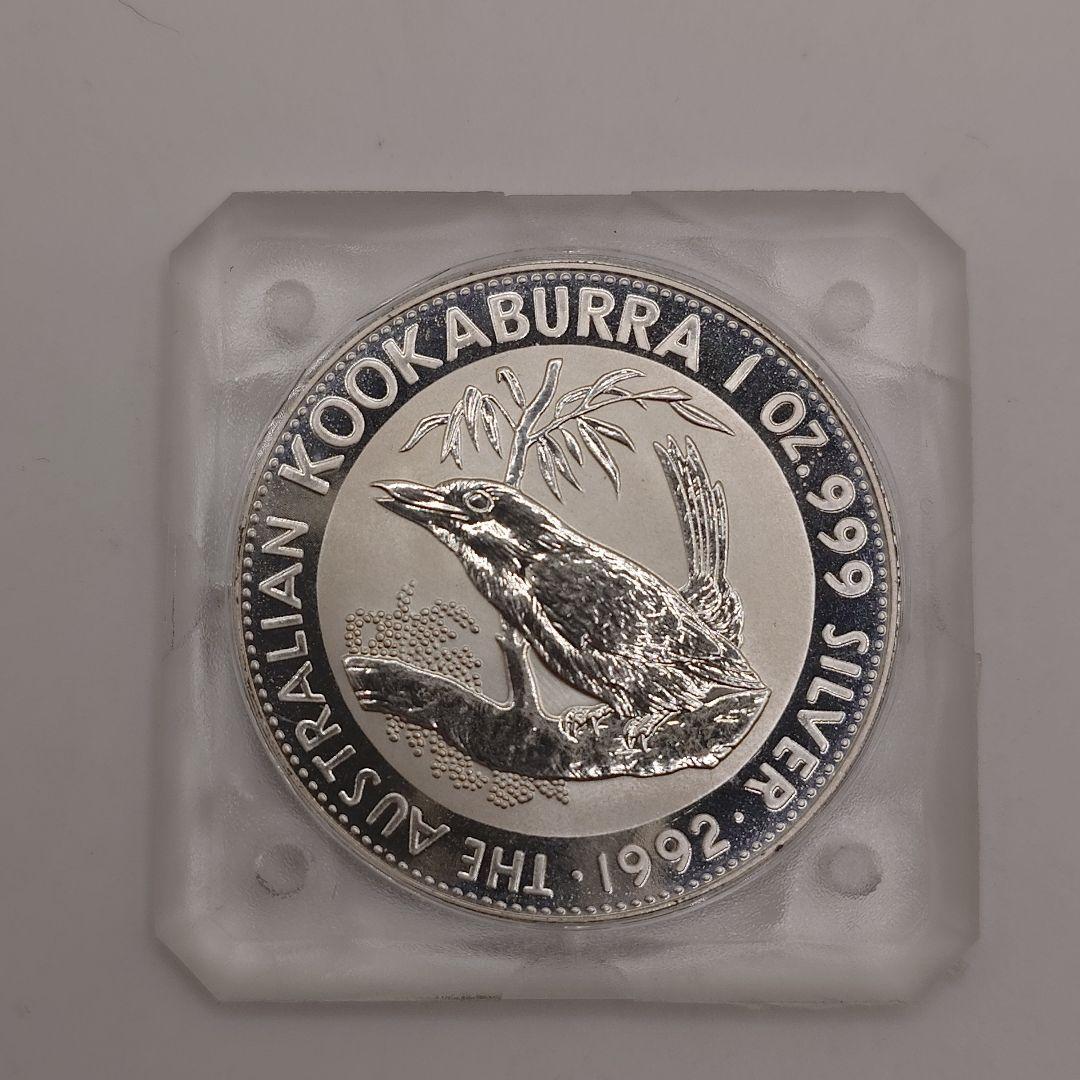 1992年 オーストラリア 1ドル銀貨 カワセミ ka2903 オーストラリア 30ドル銀貨 クッカバラ カワセミ 1992年 1kg ケース