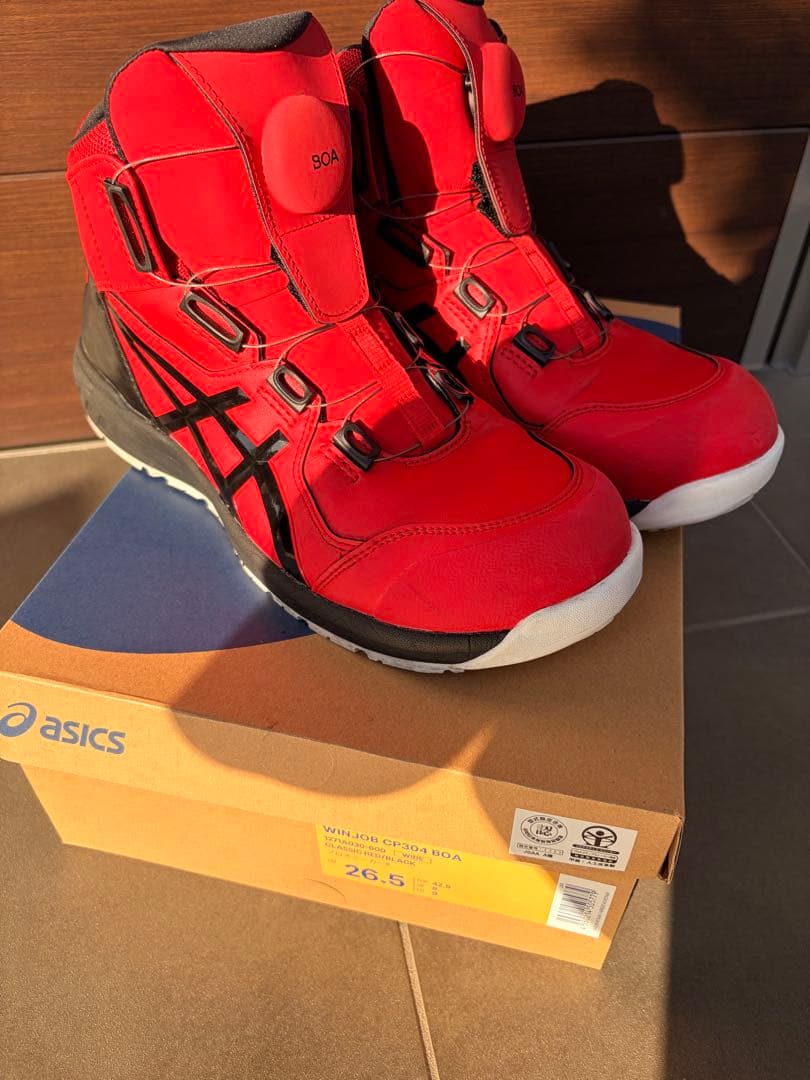 ASICS アシックス ウィンジョブ CP304 26.5cm