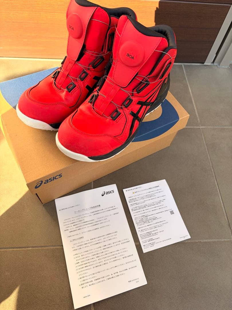 ASICS アシックス ウィンジョブ CP304 26.5cm