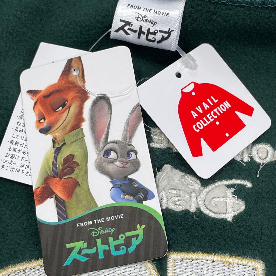 新品未使用】ディズニー ズートピア スタジャン LL ジャケット