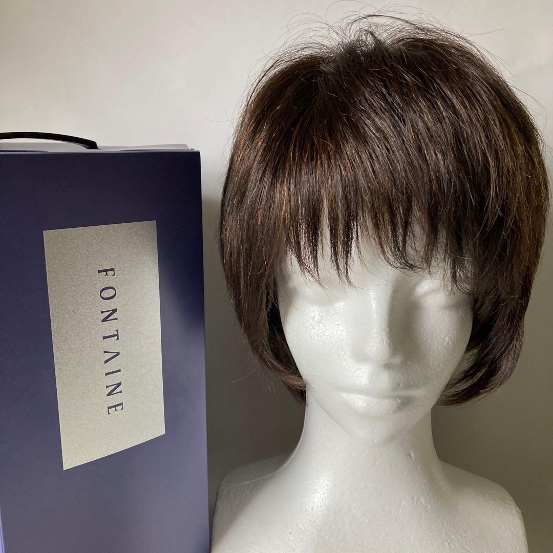 【美品】FONTAINE morefleur 　モアフレール　人毛 ミックス フォンテーヌ morefleur モアフレールV 人毛MIX高級ウィッグ - メルカリ