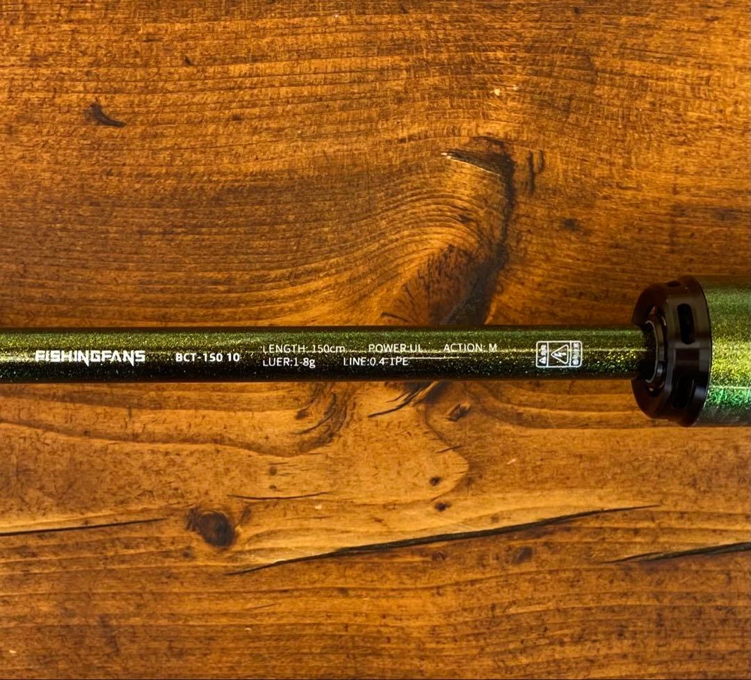 超コンパクト トラウトロッド 5ft ベイトロッド グリーン 渓流釣り