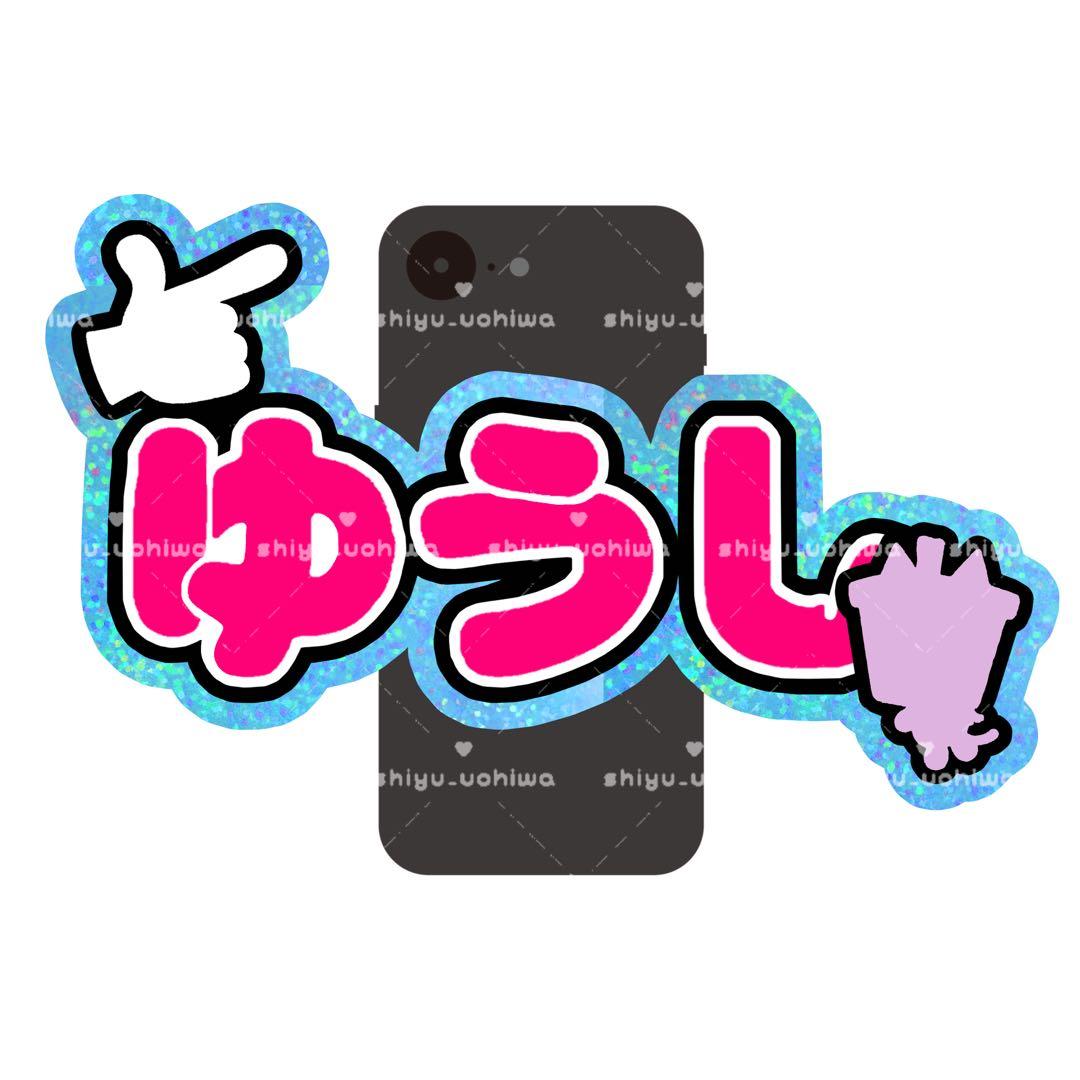 んまさま専用＊リピ