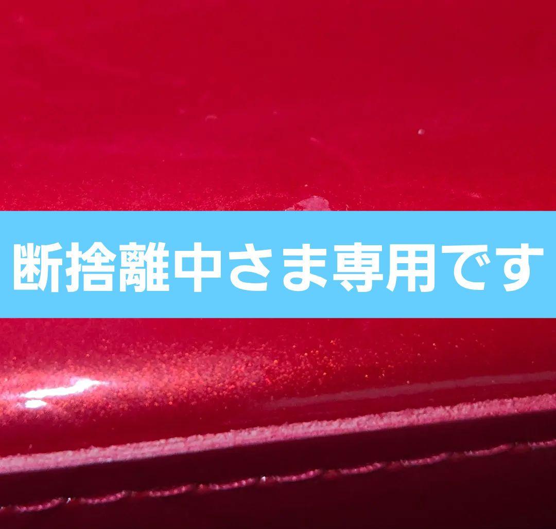 Louis Vuitton　ヴェルニPM　ハンドバッグ 楽天市場】[未使用] ルイヴィトン ヴェルニ LV リミックス リードPM
