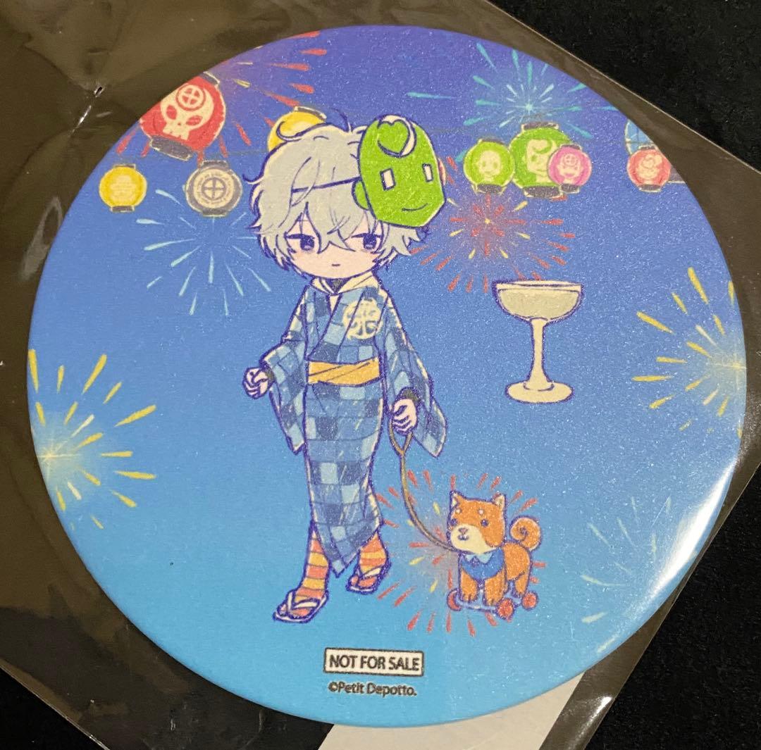 有*紗様 グノーシア レムナン 特典コースター 3点セット