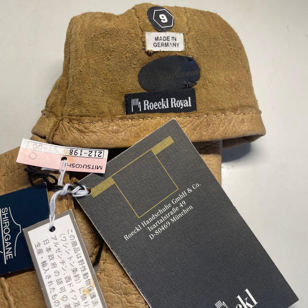 未使用 ペッカリー 1枚革 ドイツ製 サイズ9 ベージュ色 ライニング無