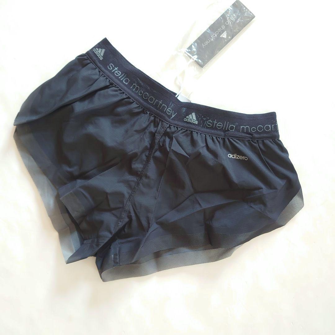 アディダス ステラマッカートニー ショートパンツ タグ付き未使用品