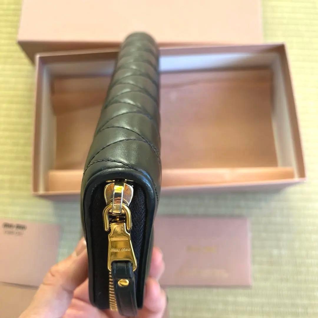 ままこ