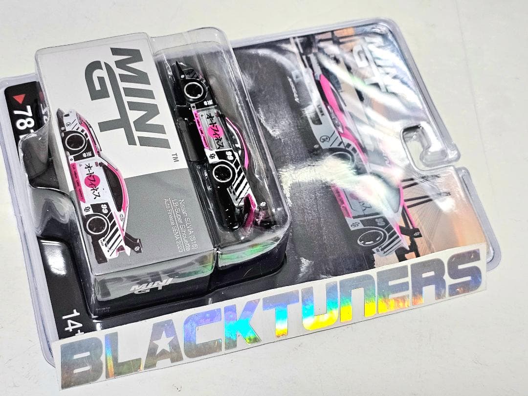 MiniGT S15 オートフィネス LB リバティウォーク チェイス - メルカリ