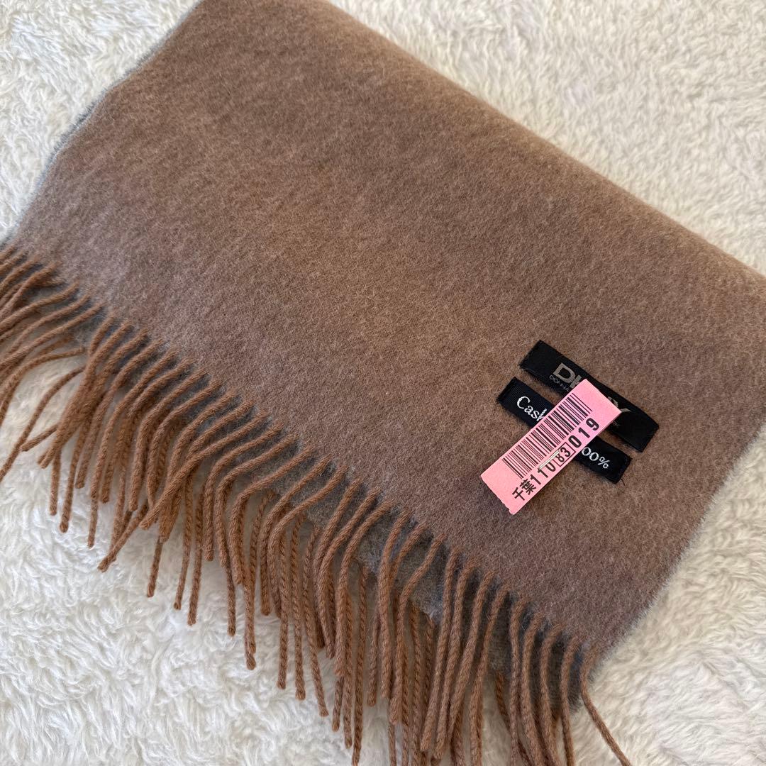 超美品 DKNY カシミヤ100% マフラー グレー/ブラウン 超美品 DKNY