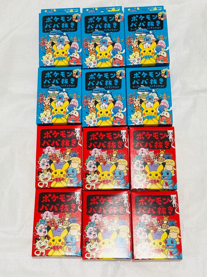 ポケモンババ抜きセット（青・赤） 12個セット Amazon | ポケモンセンターオンライン ポケモン ババ抜き | カード