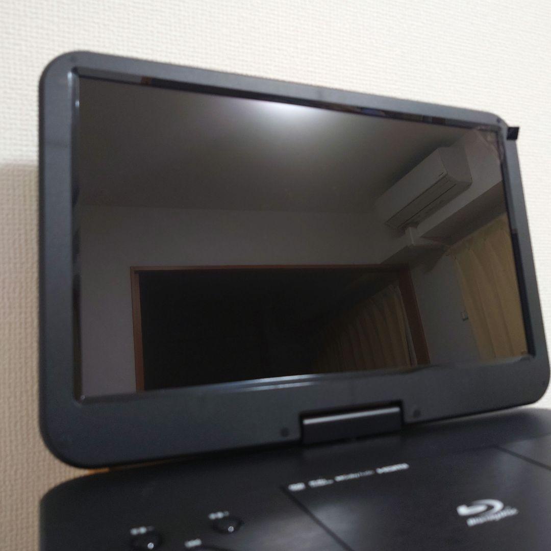 156PB 大画面 15.6インチ ポータブルブルーレイディスクプレーヤー