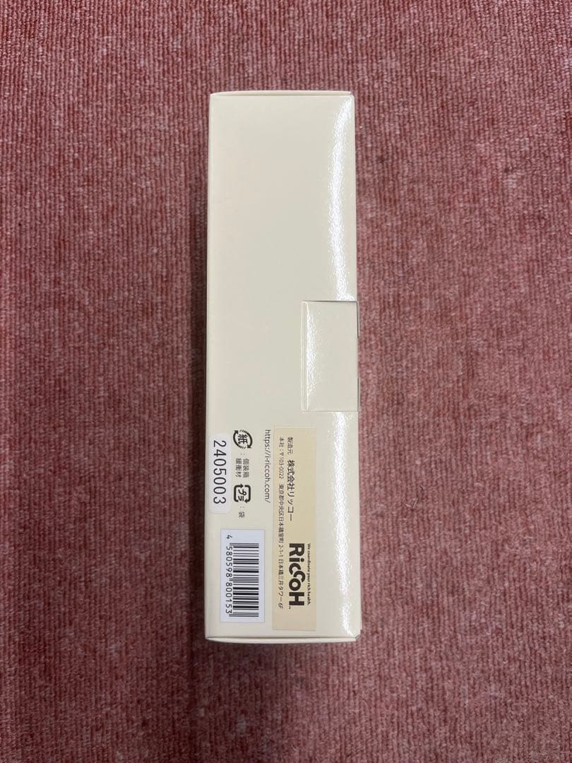 本日値下げ 専用複合高周波Ems マシン Excare Di Vスティックのみ
