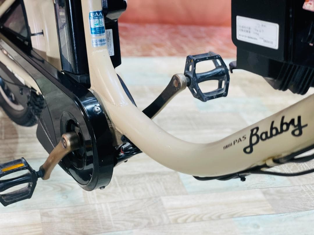 ヤマハPAS最上級バビー マカロンラテ⭐️ 子供乗せ電動アシスト自転車